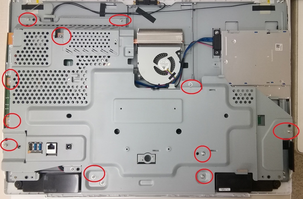 FUJITSU ESPRIMO FMVF52WW SSD500GB換装 www.camping.com